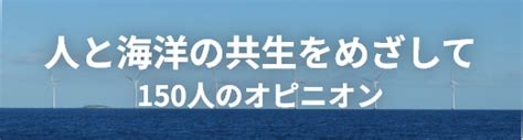 養魚世界|国内外の水産養殖の現状と展望 